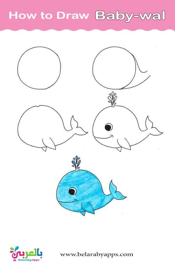 كيفية رسم حوت باليد للاطفال خطوة بخطوة